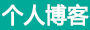 范县新闻网